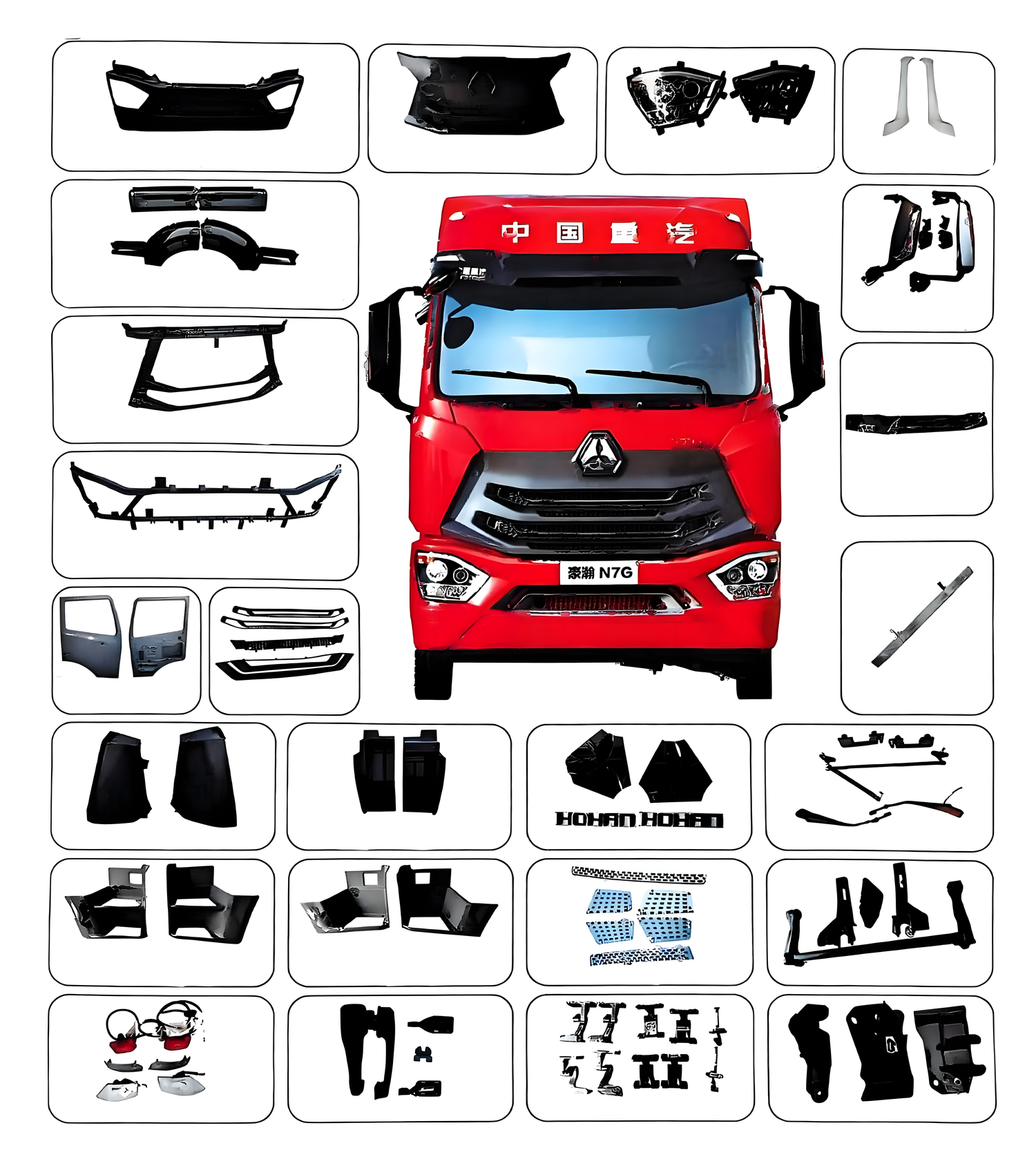 Haohan N7G cab decoration