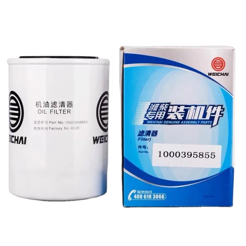 Hot Sale Truck Parts Oil Filter 1000395855
