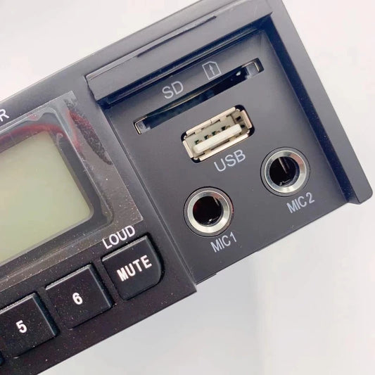 7901-00149 MP3 Radio Player 24V