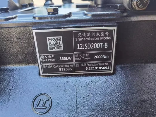 12JSD200T-B SHACMAN H3000 12 Speeds Gear Box G25978