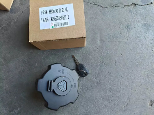 Sinotruk Howo Parts HOHAN N7B Truck Parts Fuel Tank Cover WG9525550501