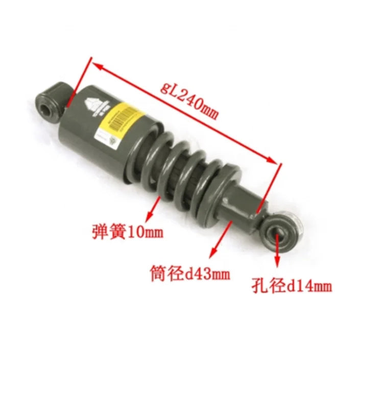 SINOTRUK HOWO Truck Spare Parts Cabin Front Shock Absorber WG1642430285