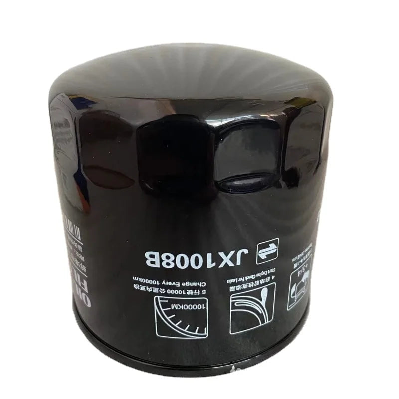 JX0810B OIL FILTER for TRACTORS – Superior Engine Oil Filtration