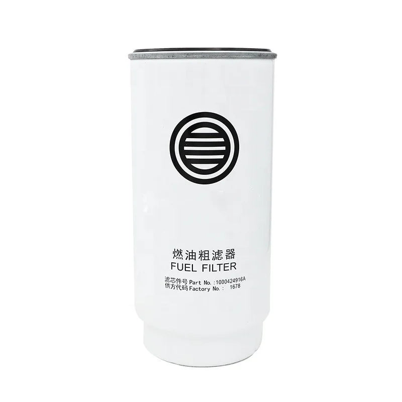 Weichai Engine Parts 1000424916 Fuel Filter - Clean Fuel Protection
