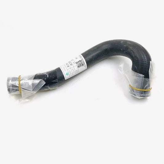 HOWO T7H HOT WATER HOSE WG1664841081