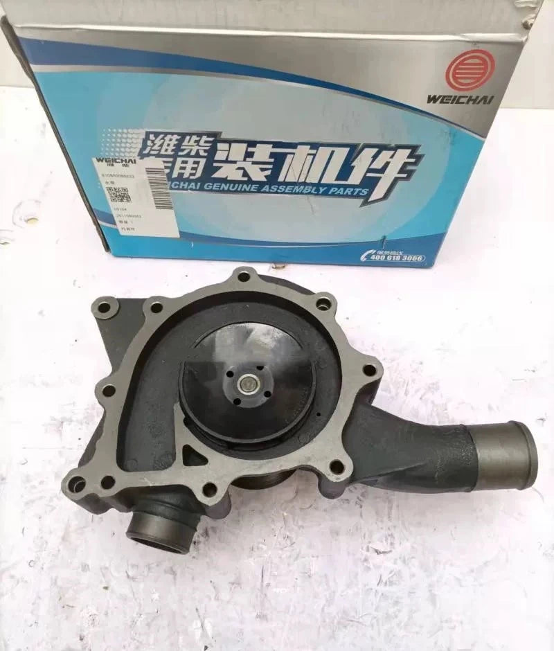 610800060233 WEICHAI WP7 WATER PUMP