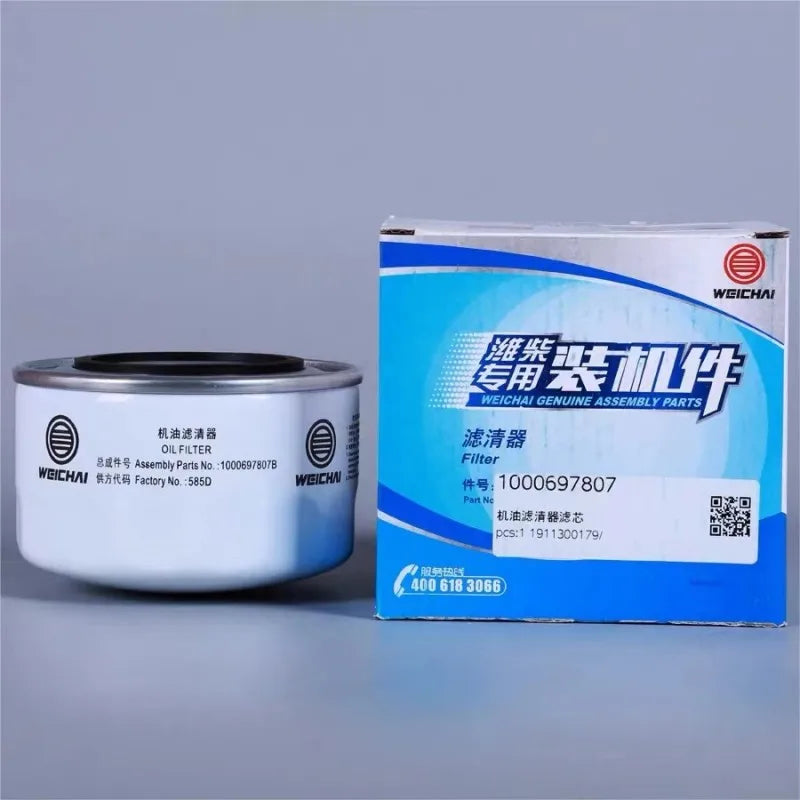 Weichai Yangdong Diesel Engine 1000697807 Oil Filter