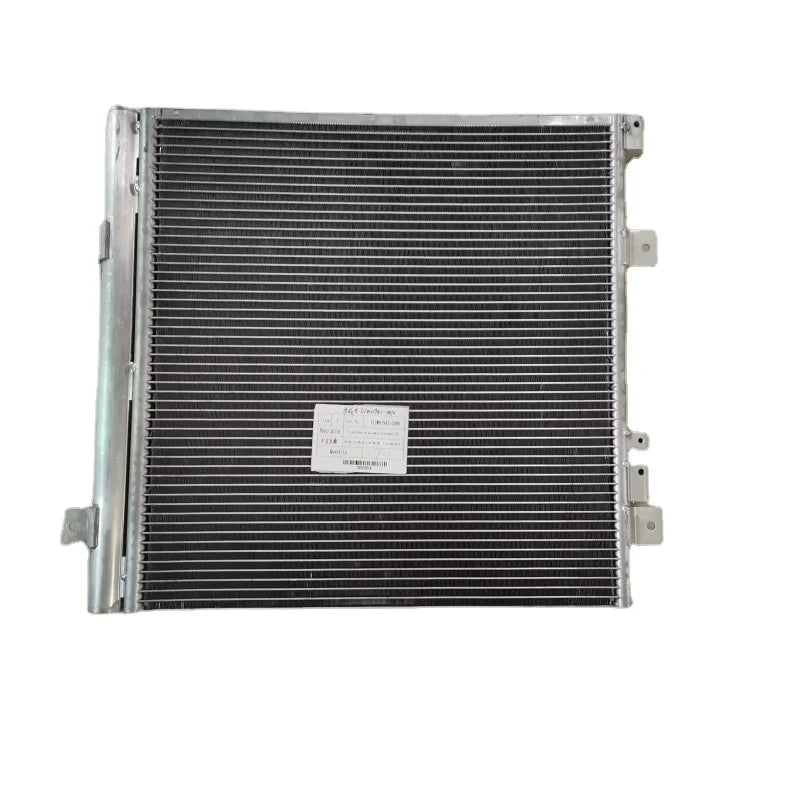 Condenser C5B 712W61942-0080 for HOWO - Efficient Heat Dissipation for AC System