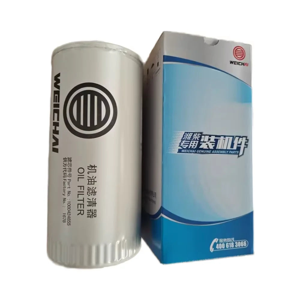Sinotruk Howo Parts WEICHAI WP10 Engine Oil Filter 1000424655