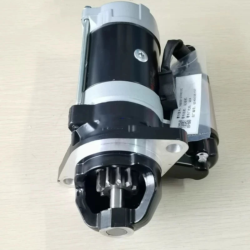 SINOTRUCK PARTS HOMAN YUCHAI 4102/4105 Starter 24V 5.0KW QDJ2601B