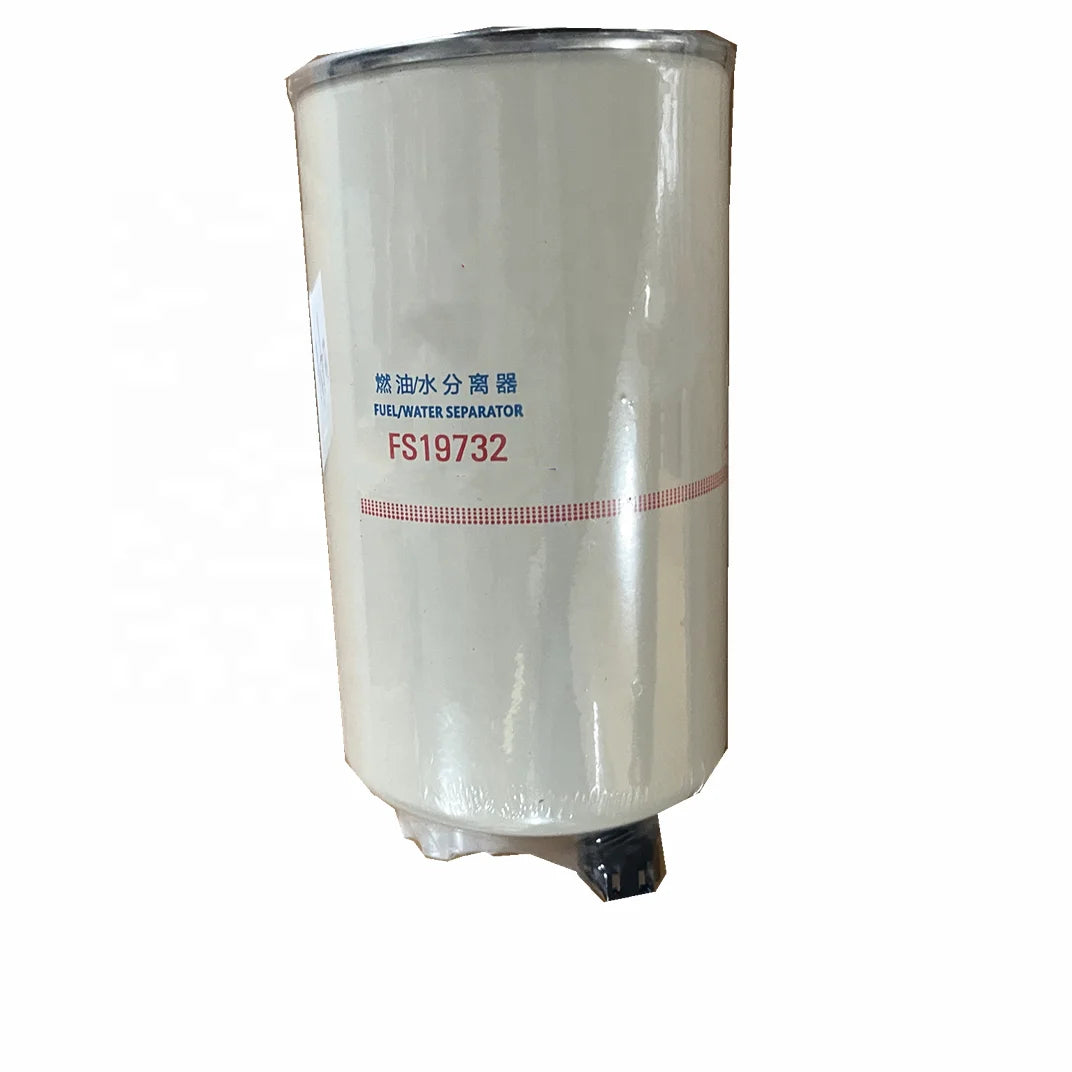 FS19732 Fuel Water Separator - Effective Water and Contaminant Removal