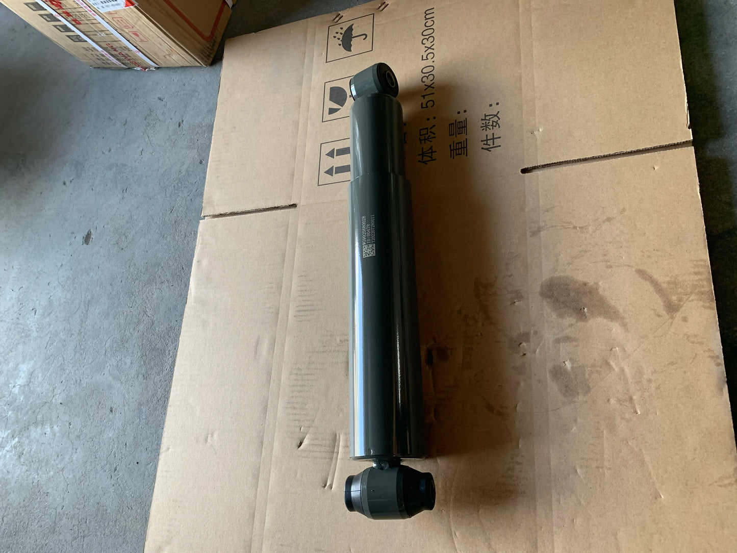 Sinotruk Howo T5G SITRAK C7H Front Axle Shock Absorber WG9925680028