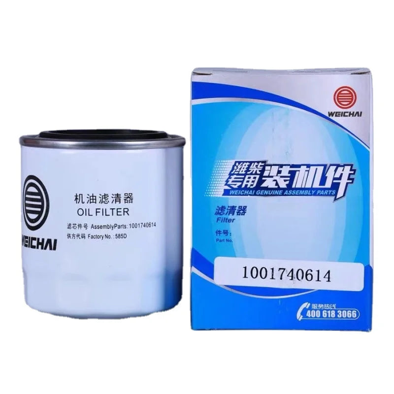 High-Quality Spare Parts Oil Filter 1001740614B for Engine Protection