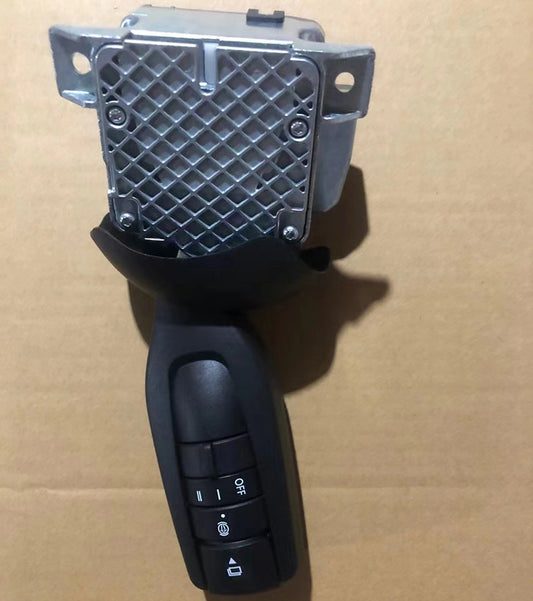 SITRAK HOWO T7H T5G Cabin Combination Switch WG9925580301