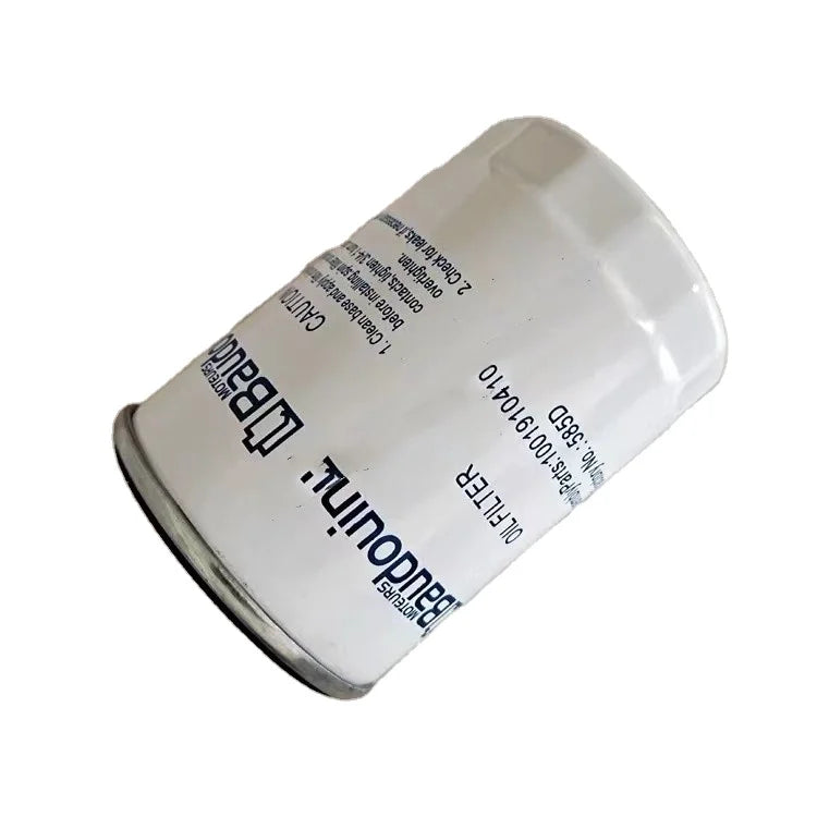 Weichai Baudouin Diesel Engine Fuel Filter 1001538508 – Clean Fuel Protection