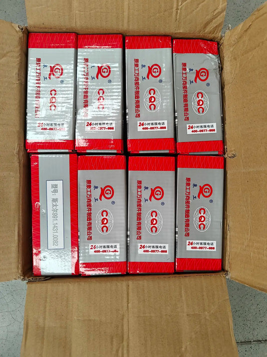 SINOTRUK Howo Truck Parts New Universal Joint 57x144 19036311080