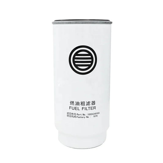 Weichai Engine Parts 1000424916 Fuel Filter - Clean Fuel Protection​
