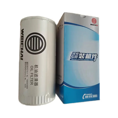 Sinotruk Howo Parts WEICHAI WP10 Engine Oil Filter 1000424655​
