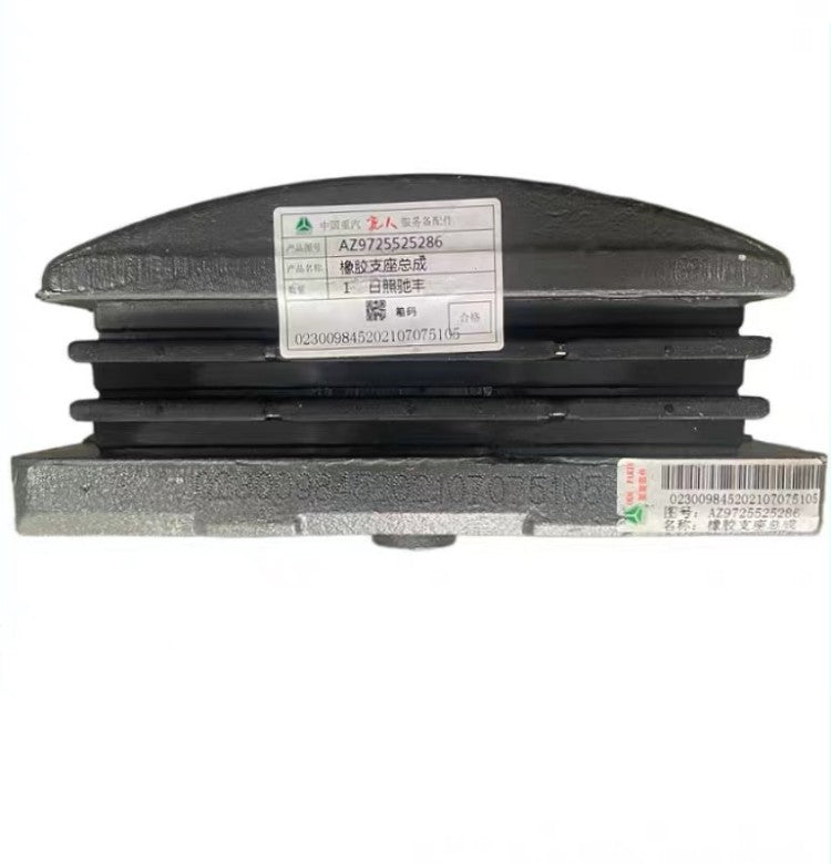 AZ9925525286 HOWO A7 T7H Rubber Pillow Support