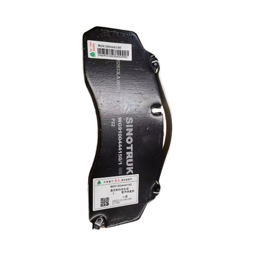 SINOTRUK HOWO A7 T7H New Disc Brake Pad Model WG9100444150