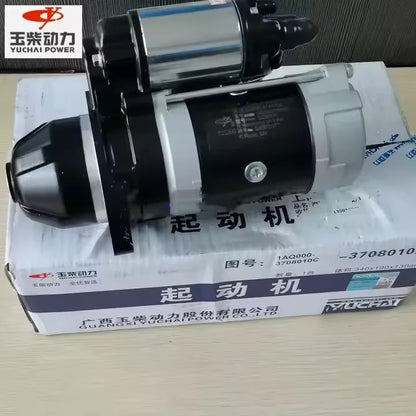 SINOTRUCK PARTS  HOMAN YUCHAI 4102/4105 Starter 24V 5.0KW QDJ2601B