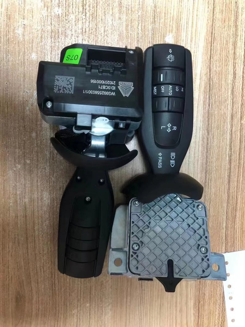 SITRAK HOWO T7H T5G Cabin Combination Switch WG9925580301