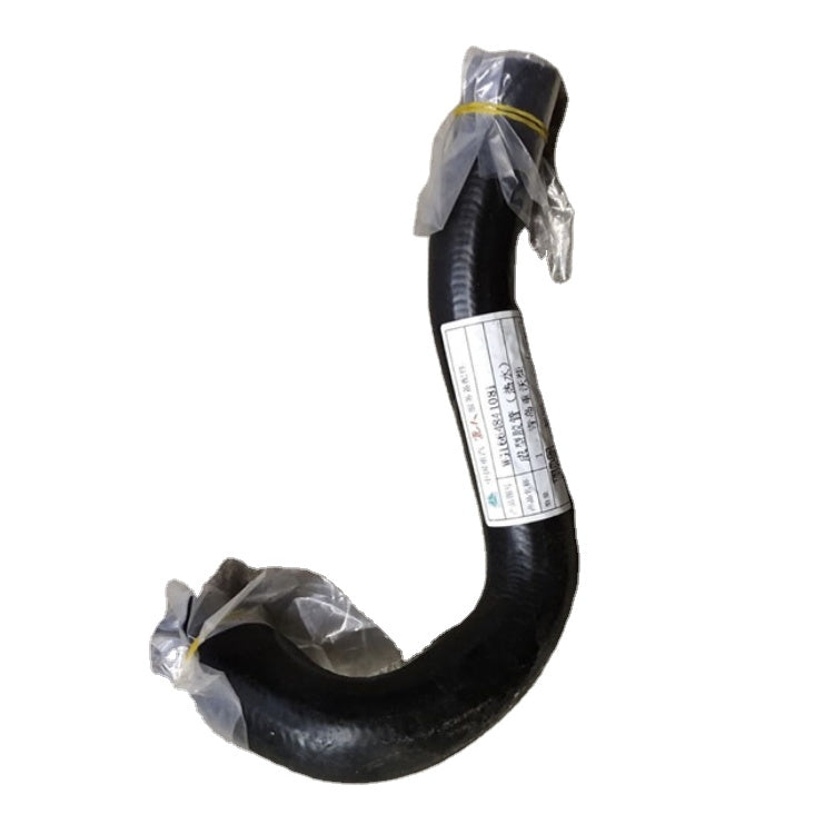 HOWO T7H HOT WATER HOSE WG1664841081