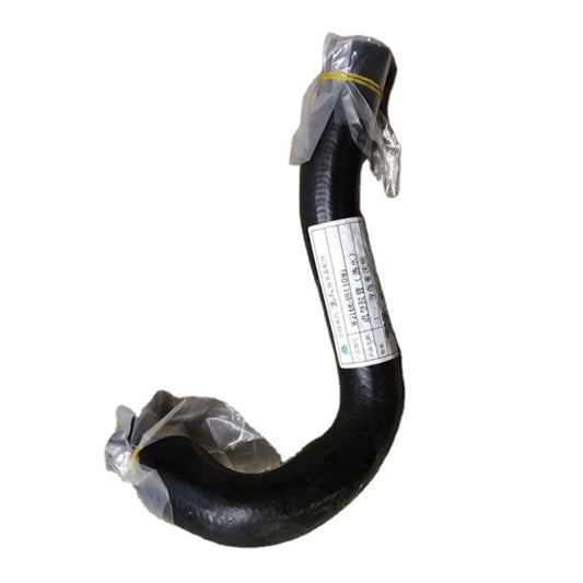 HOWO T7H HOT WATER HOSE WG1664841081